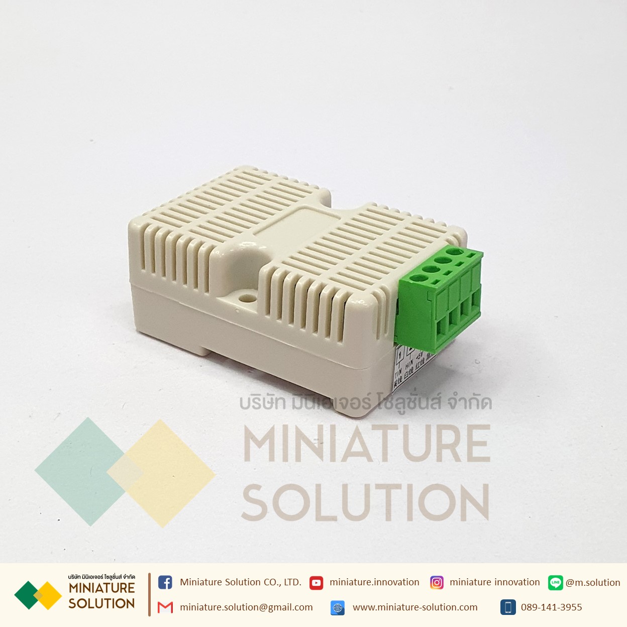 TH70 เครื่องควบคุมความชื้นและอุณหภูมิแบบดิจิตอล (TH70)