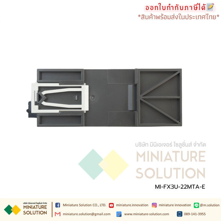 PLC FX3U-22MTA-E (8DI 8DO transistor output 4AD 2DA linear analog) 4-axis pulse + Port ETHERNET