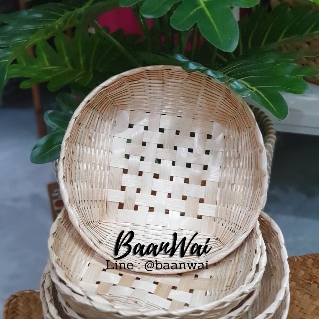 ถาดไม้ไผ่สาน ถาดไม้ไผ่ ถาดสาน