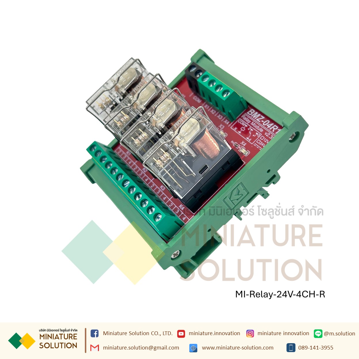 Omron G2R-1 relay module module 24V input microcontroller PLC signal isolation amplifier board 24V (2-24 Channel บอร์ดสีแดงฐานเขียว)