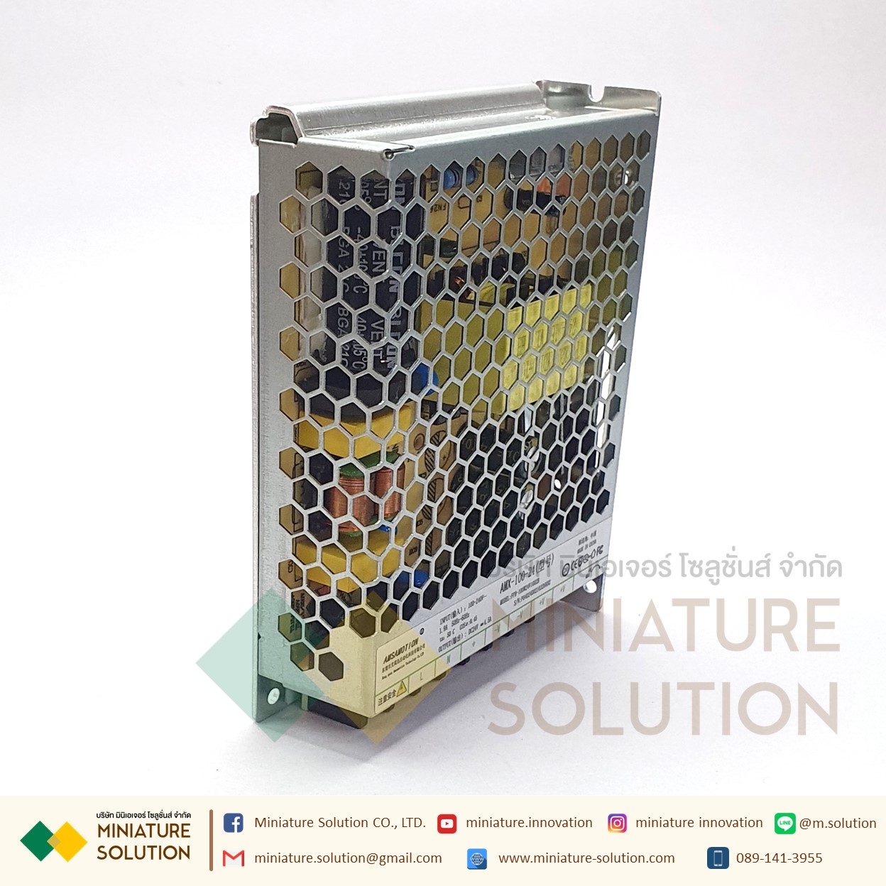 Amsamotion Aimoxun AC220 to DC24V DC LED switching power supply 50W100W transformer 2A4A regulator adapter