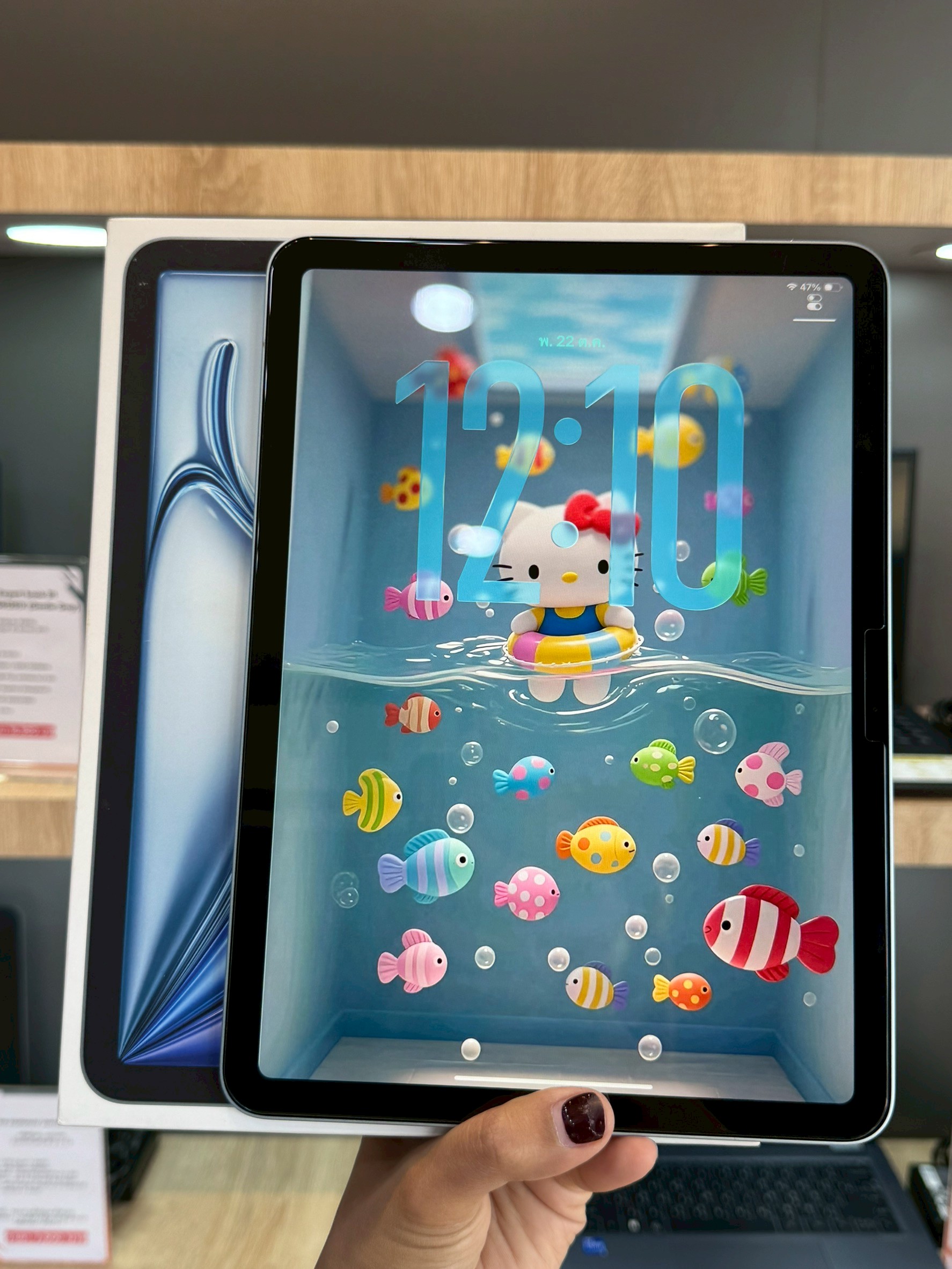 iPad Air7 11" (M3) 128GB Wifi Blue