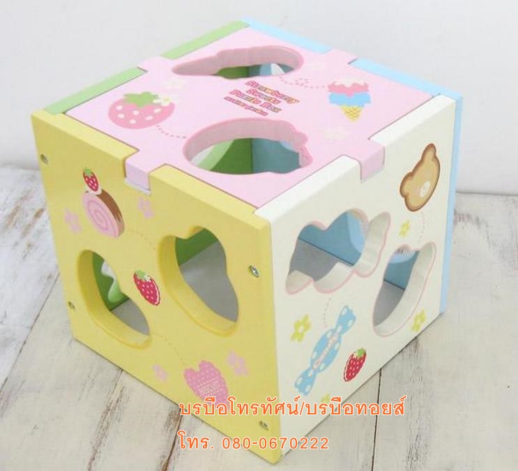 ตัวต่อไม้ บล็อกไม้ ลูกคิดไม้ ของเล่นคณิตศาสตร์