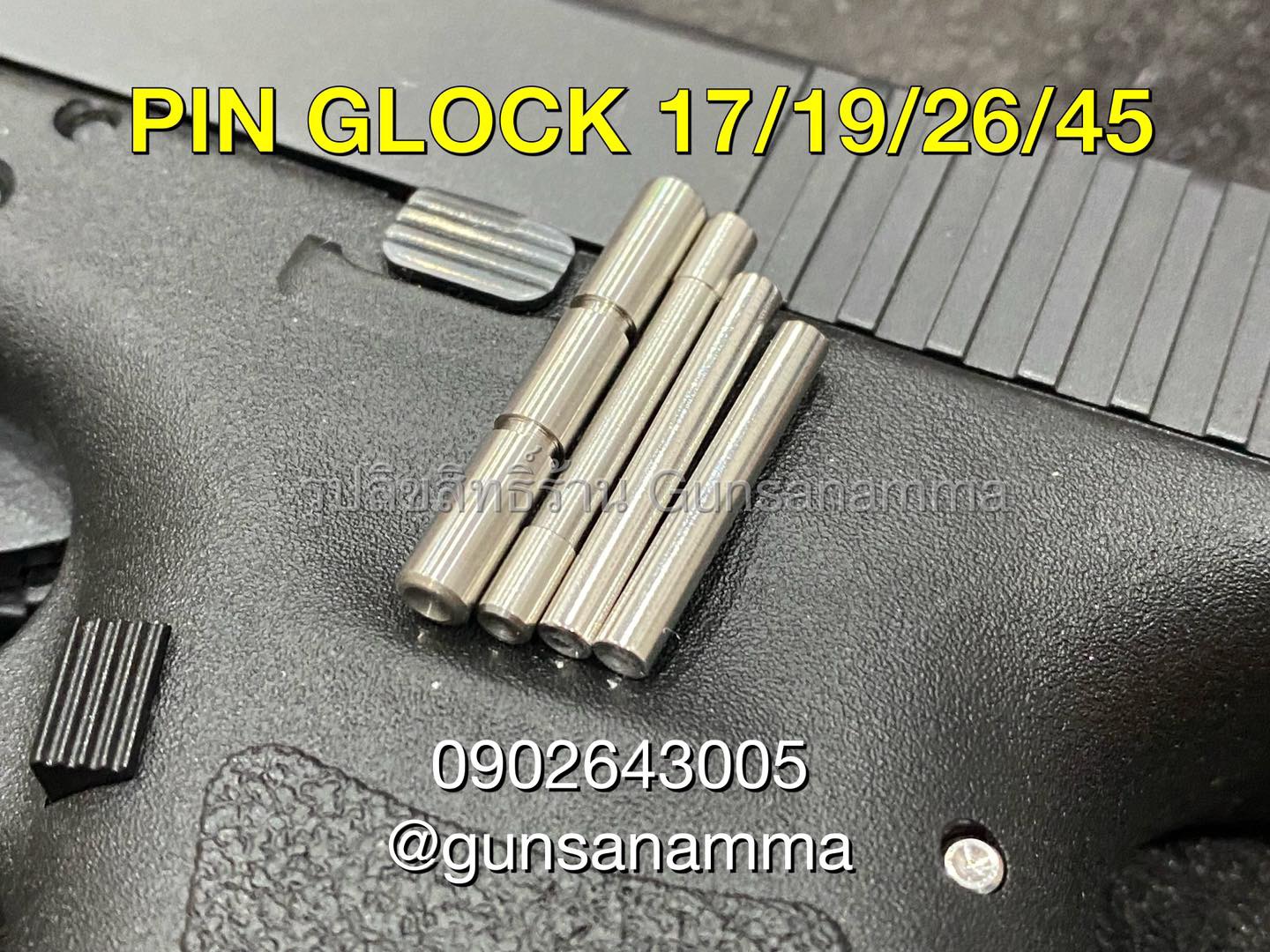 ชุดสลักPIN GLOCK 4ชิ้น GEN1-4