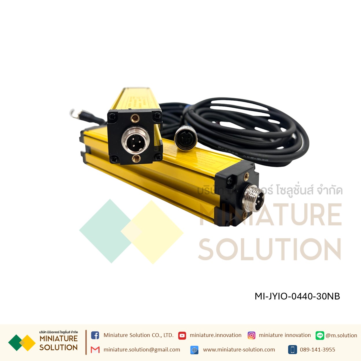 ม่านแสงนิรภัย Sensor Switch Safety Grating Security Device DC24V ระยะ 3 เมตร ลำแสง 4/6/10/12 ระยะห่าง 40 มม.