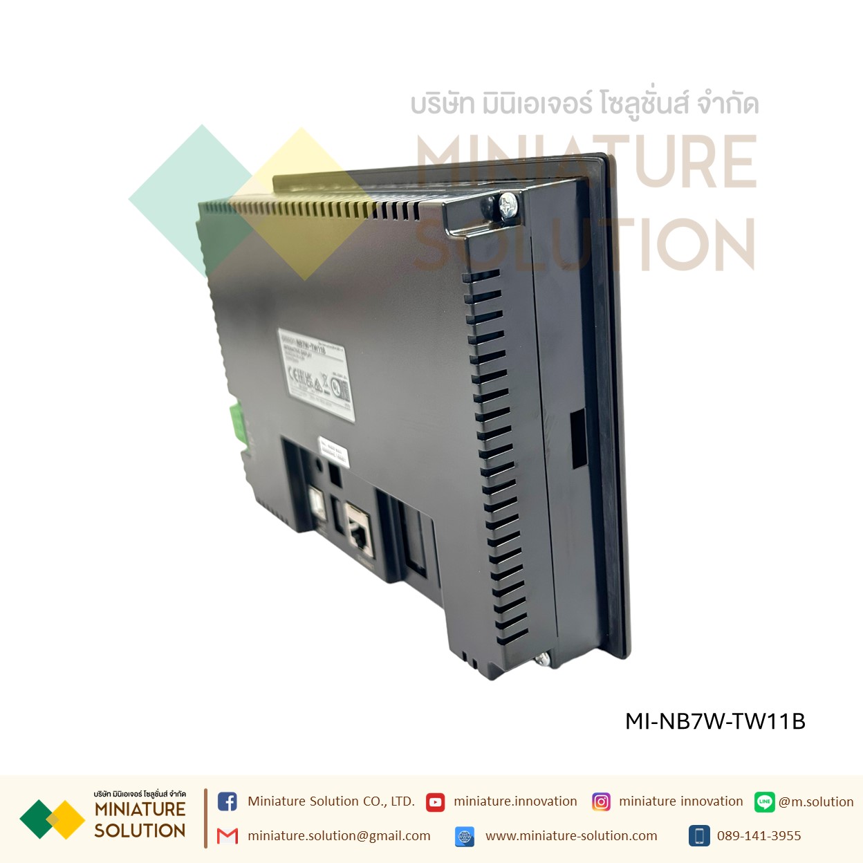 Omron NB7W-TW00B Touch Screen HMI - 7 In, TFT LCD Display, 800 X 480pixels