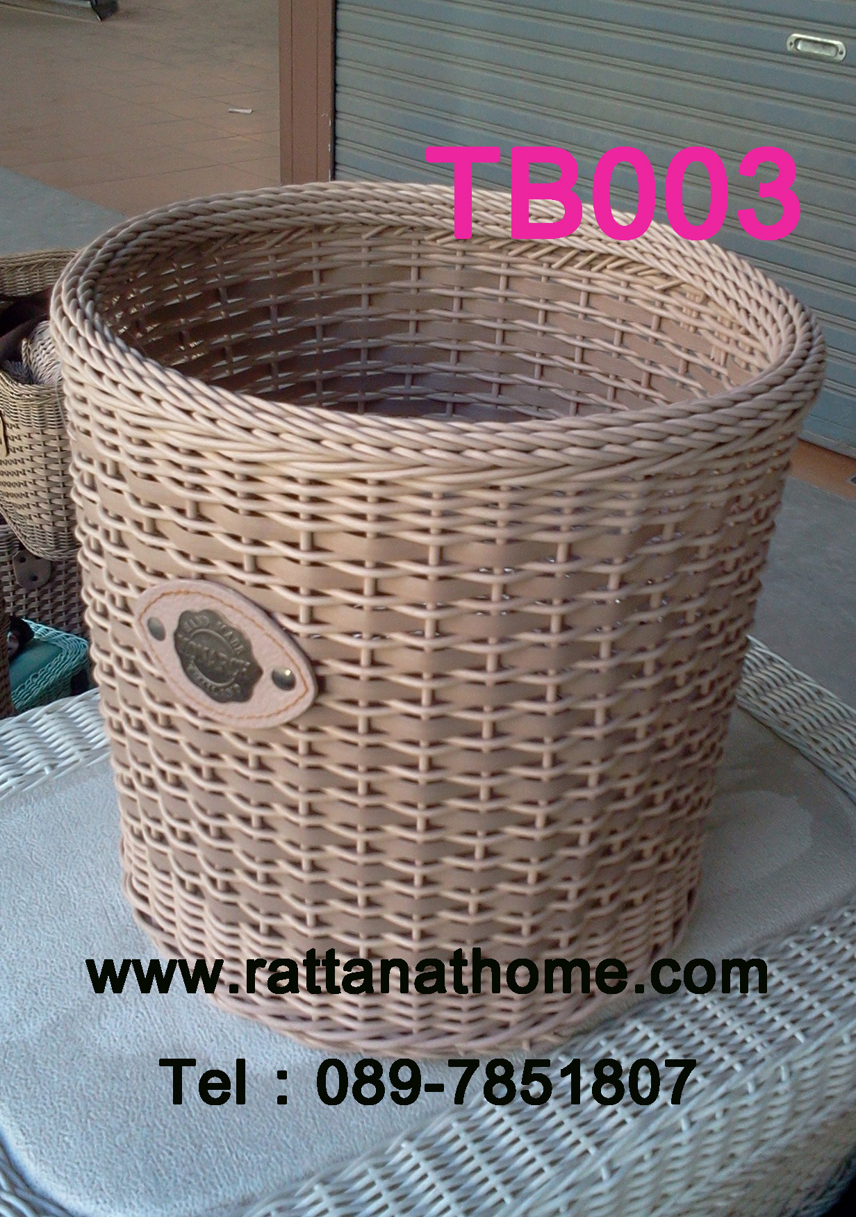 ถังขยะหวายเทียม ตะกร้าใส่ขยะ หวายเทียม (ตัวอย่างตะกร้าหวายเทียม)