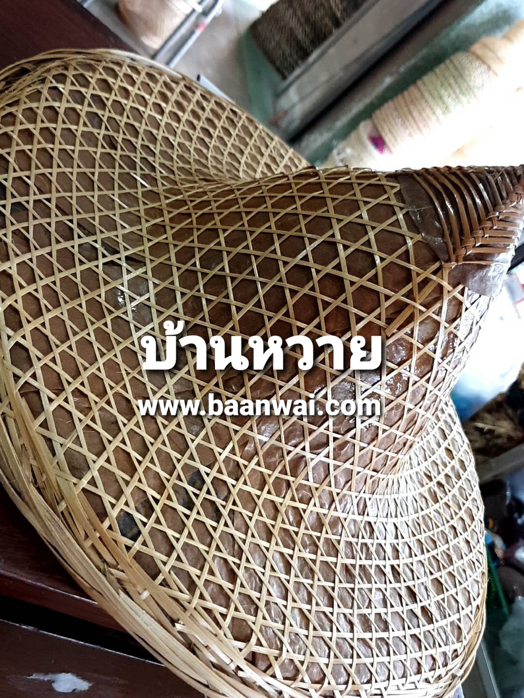 หมวกเจ็ก หมวกสาน หมวกคนจีน หมวกกุ้ยเล้ย