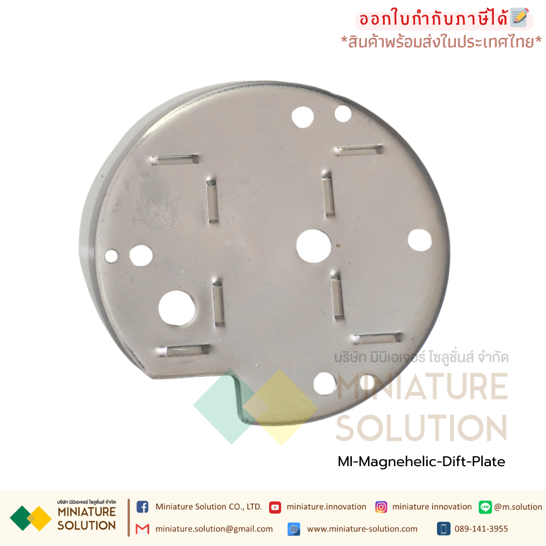 สำหรับยึดเกจวัดความดัน 2000 วัดแรงดันห้องแยกโรค (Plate Stainless) (Cover สีขาว) (Cover 2 Stainless)