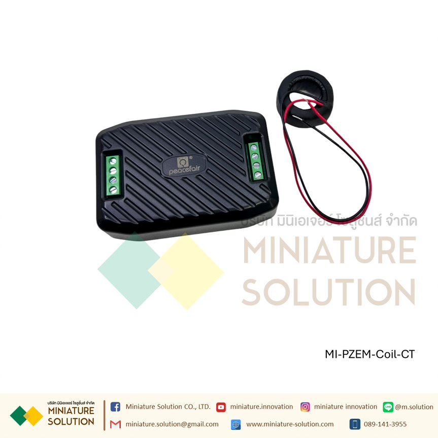 PZEM CT วงกลม แบบเปิดไม่ได้ (100A)