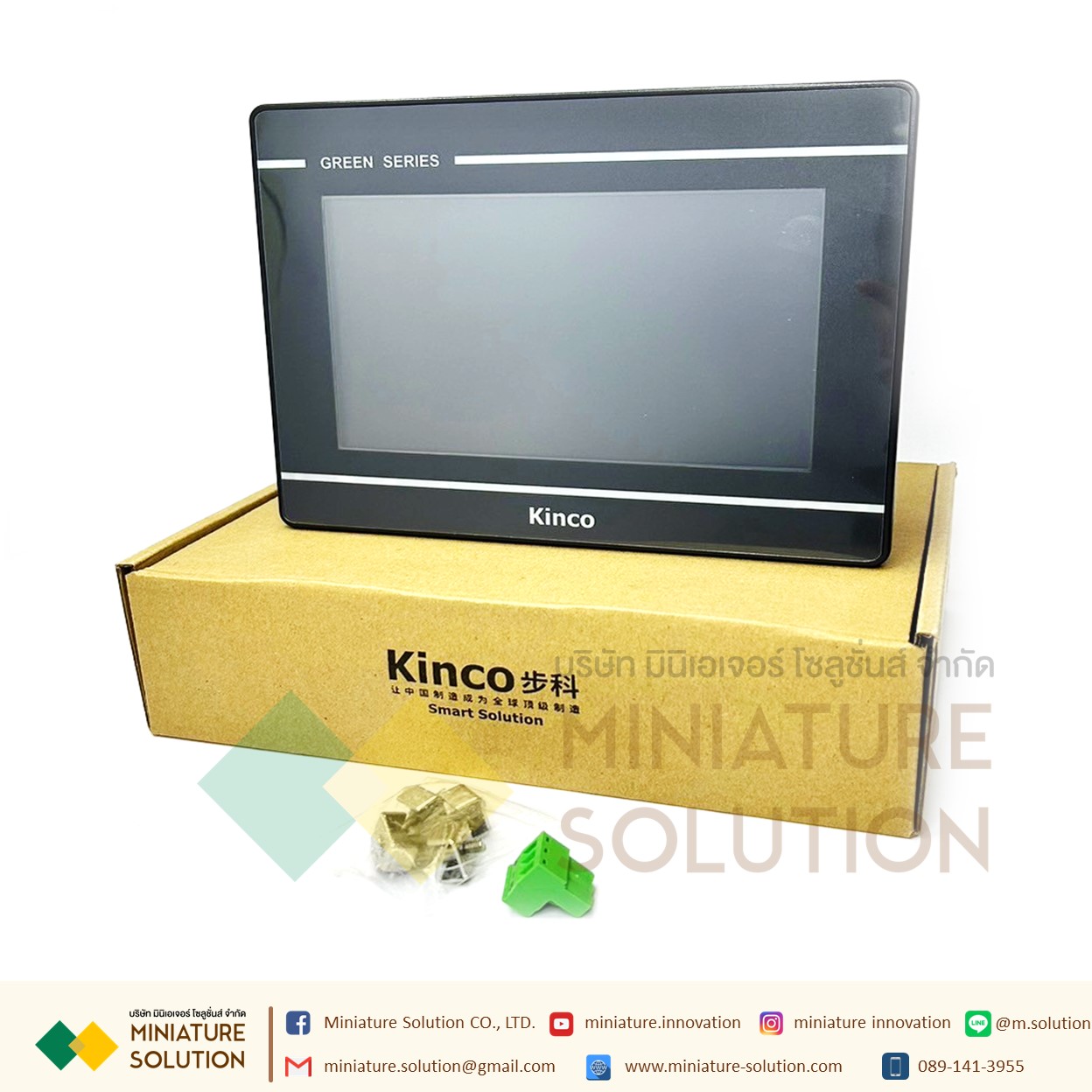 Kinco GL070E HMI (Ethernet) GL070E