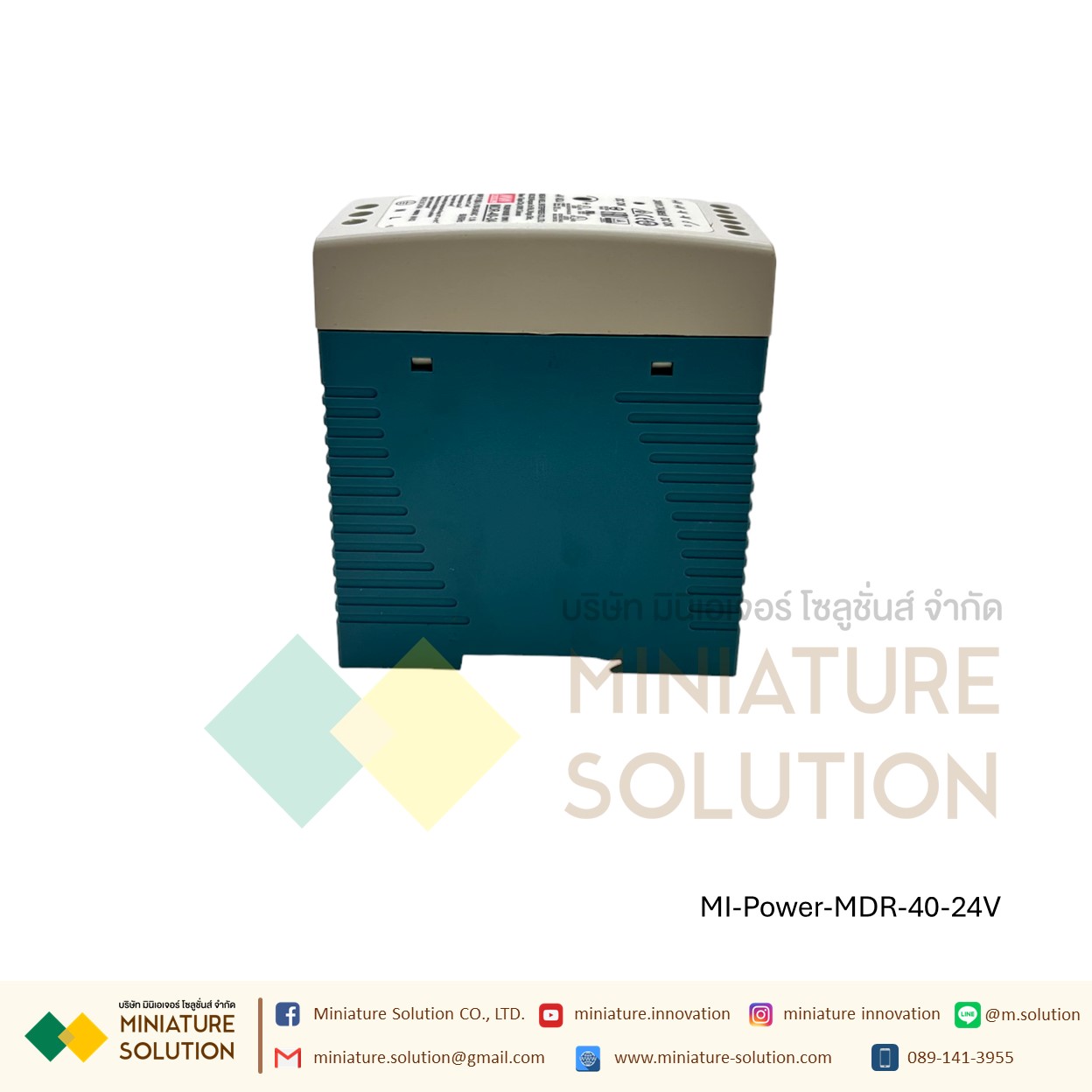 Power Supply อุตสาหกรรม (Industrial Din Rail Power Supply) มีช่อง DC Output 2 ชุด Power supply MDR-40W output 24V 1.7A