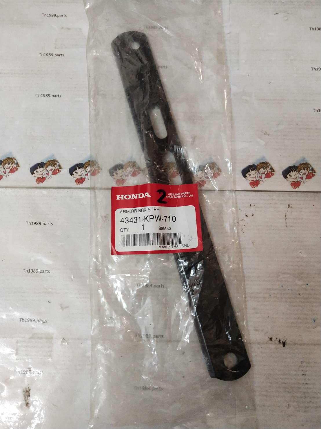 43431-KPW-710 ขายึดจานเบรคหลัง DREAM125 2007 อะไหล่แท้ HONDA