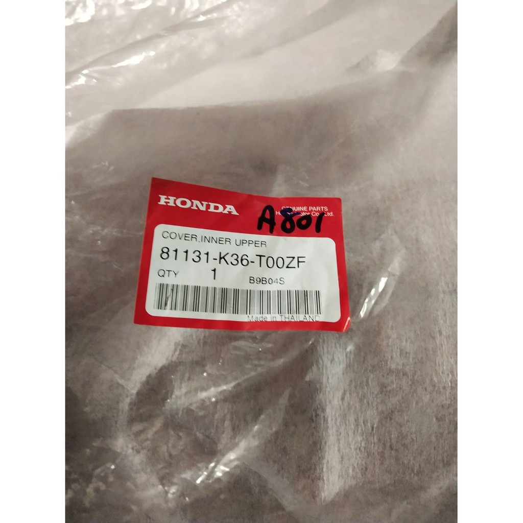 81131-K36-T00ZF ฝาครอบตัวใน รถสีดำ-แดง,รถสีขาว-แดง PCX150 2014-2016 อะไหล่แท้ HONDA