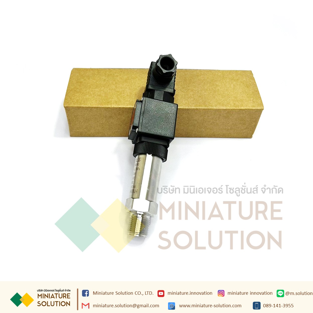 PCM300 เซนเซอร์วัดความดันน้ำ มีจอแสดงค่า ความดันอากาศในท่อ ความดันในท่อ สื่อสาร 4-20mA LED diffused silicon digital display pressure transmitter 4-20mA high-precision (PCM300) (2.5MPa LED)