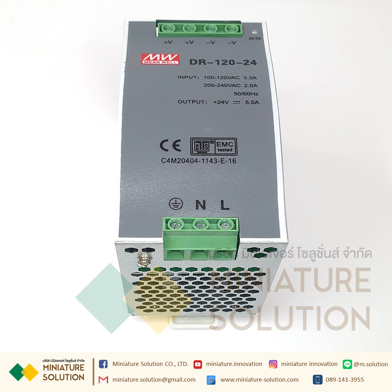 Switching Power Supply 24V Din Rail DR-120-24 V5A Transformer Regulator 120W Rail Type