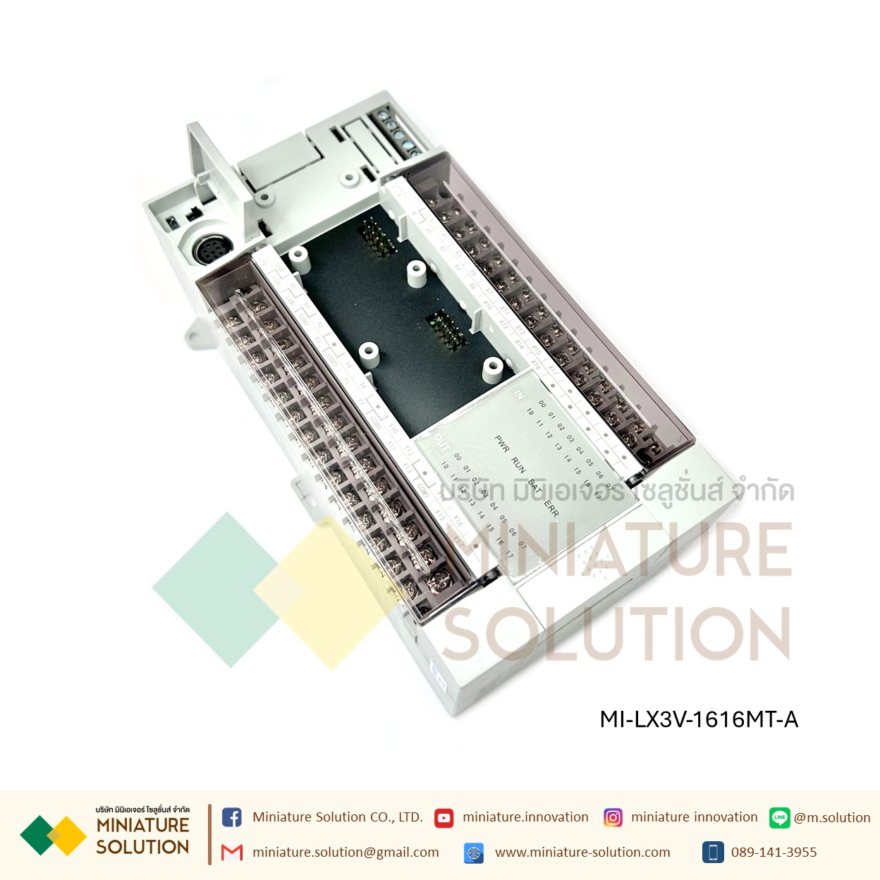 WECON PLC LX1V-0806MR-D 24VDC Suppout RS485 14 I/O LX3V-0806MR-A 32 I/O LX3V-1616MT LX3V-1616MR
