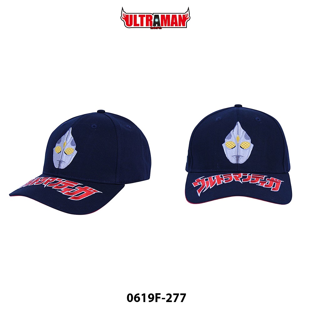 สินค้าลิขสิทธิ์แท้ 0619F-277 : Ultraman Cap หมวกอุลตร้าแมน