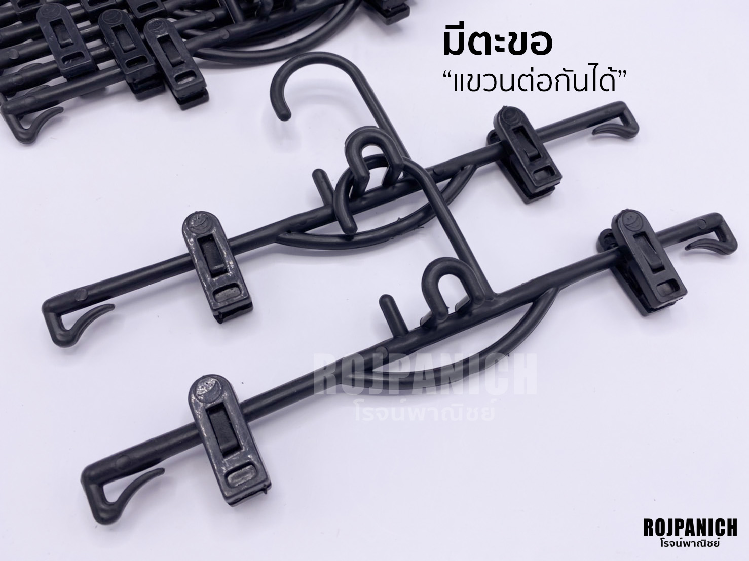 ไม้หนีบ599S เด็ก