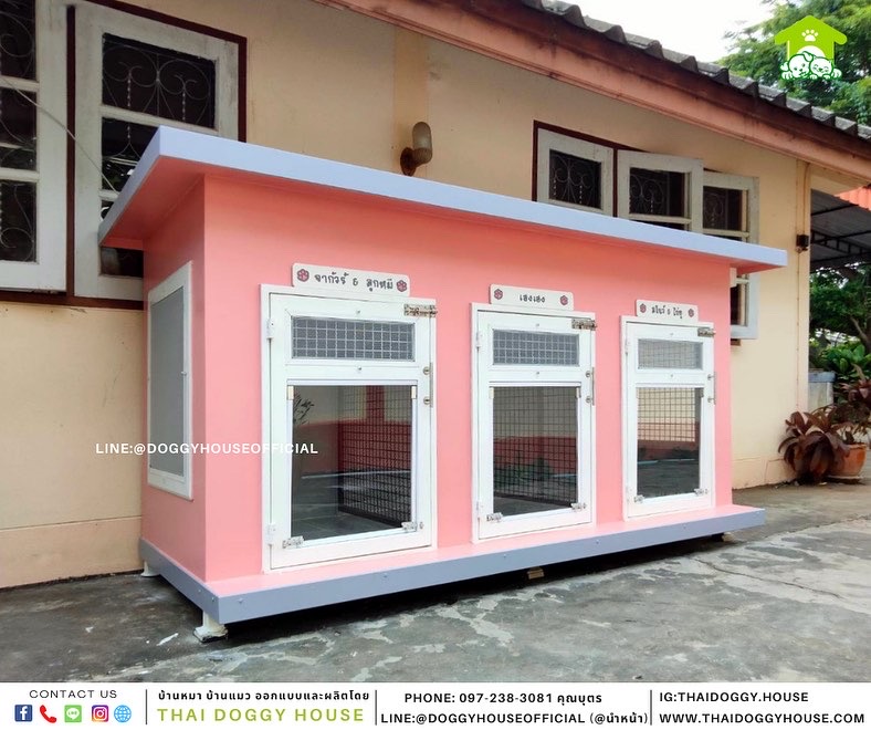 บ้านหมา 3ประตู แบบบ้าน Box Style