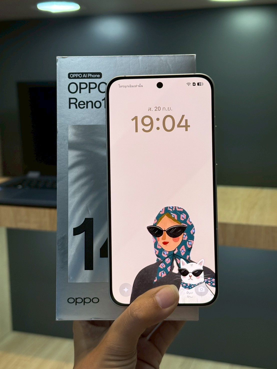 OPPO Reno14 (5G) 12/256GB สี Opal White
