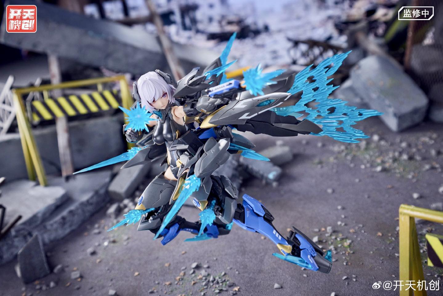 𝗘𝘀𝘁𝗶𝗺𝗮𝘁𝗲𝗱 𝗥𝗲𝗹𝗲𝗮𝘀𝗲 : Q3-2026 PRE-ORDER - Mecha
