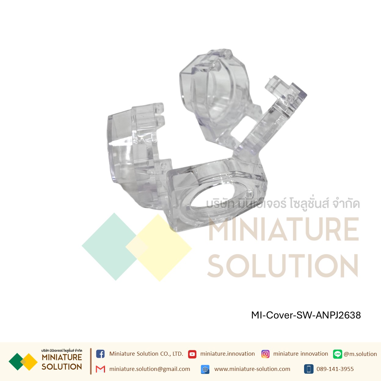 อุปกรณ์เสริมปุ่มสวิตช์ ฝาครอบปุ่มกดสวิตช์ฉุกเฉิน ปุ่มหยุดฉุกเฉิน ฝาครอบป้องกัน แบบใส กล่องคำเตือน ฝาครอบ 22MM