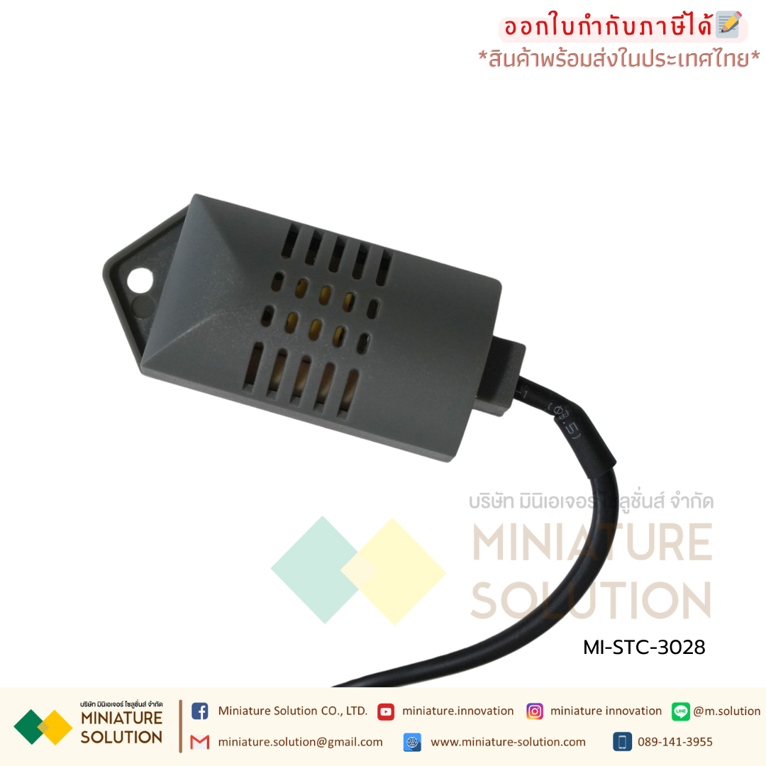 STC-3028 เครื่องควบคุมความชื้นและอุณหภูมิ Temperature and Humidity Control Unit AC110-220V 10A จอแสดงผล LED แบบคู่