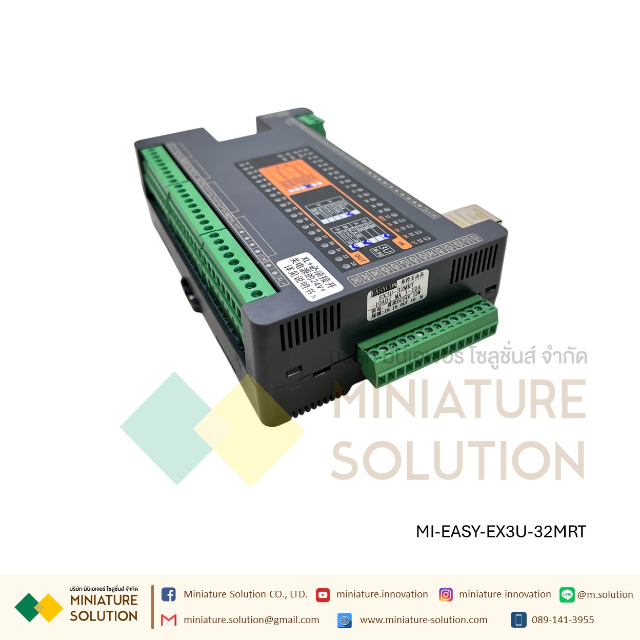 EASYCON EX3U-32MRT 1 ETHERNET PORT 16IN/16OUT 10AD/1DA 10AD (VMANTC hybrid): 3U-32MRT (8MT8MR) 1 network ports