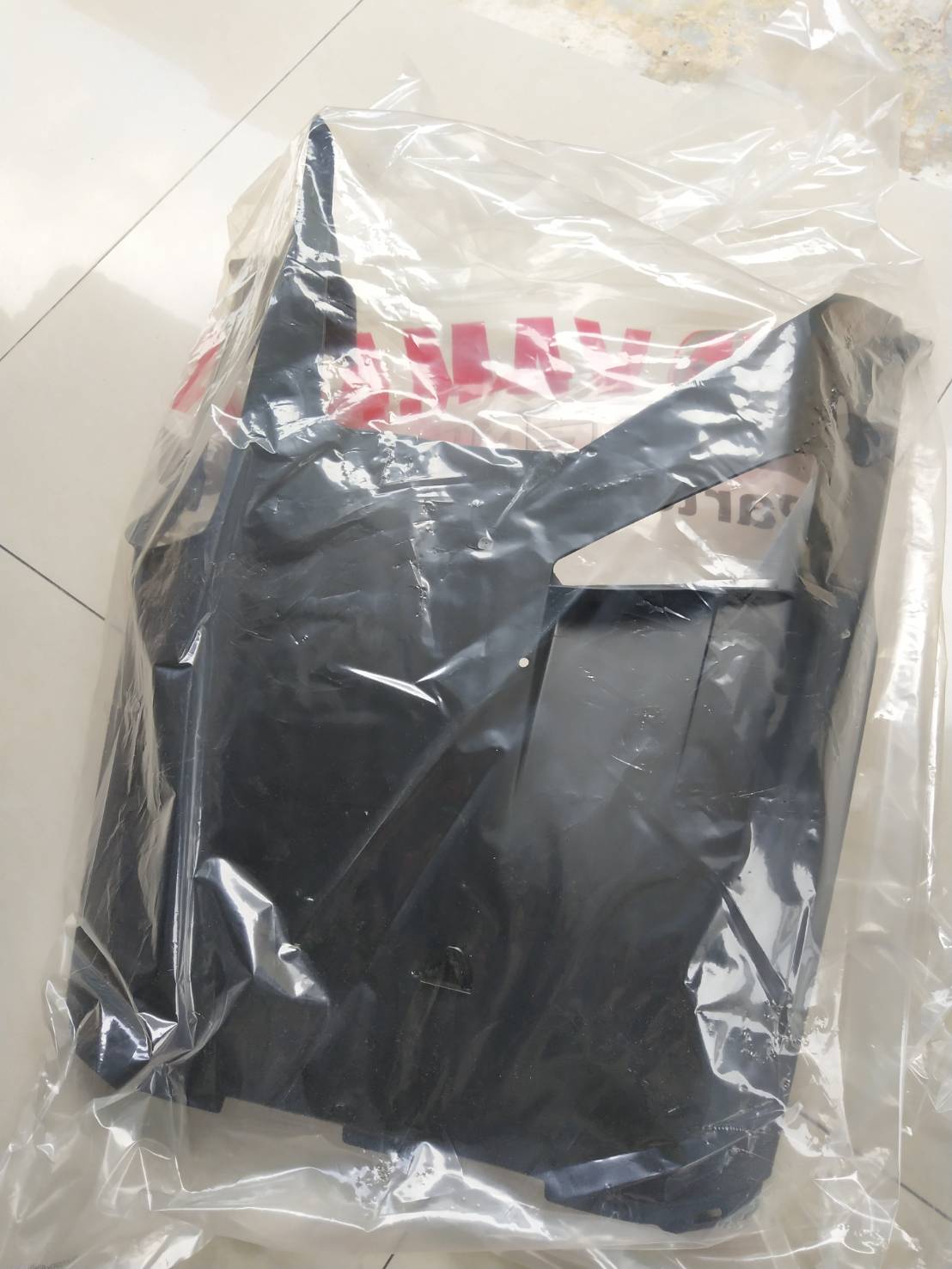 ฝาครอบใต้ท้อง GT125 อะไหล่แท้ YAMAHA 2PH-F8385-00 รหัสใหม่ 2PH-F8385-01