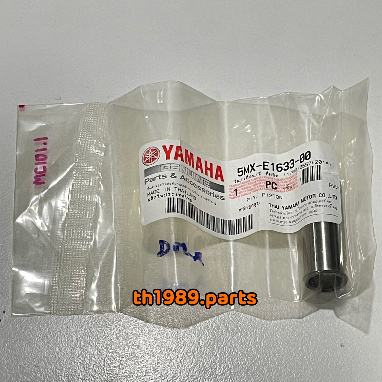 5MX-E1633-00 สลักลูกสูบ MIO , FINO 2007-2012 , NOUVO อะไหล่แท้ YAMAHA