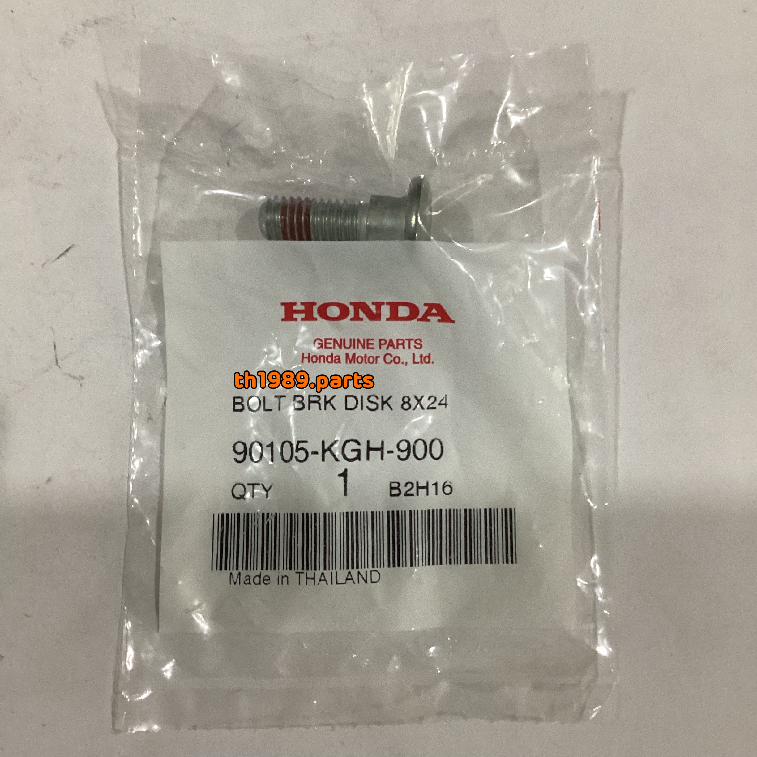 90105-KGH-900 โบลต์ยึดจานเบรก, 8x24 WAVE110i, PCX160, ZOOMER-X , CLICK125i อะไหล่แท้ HONDA