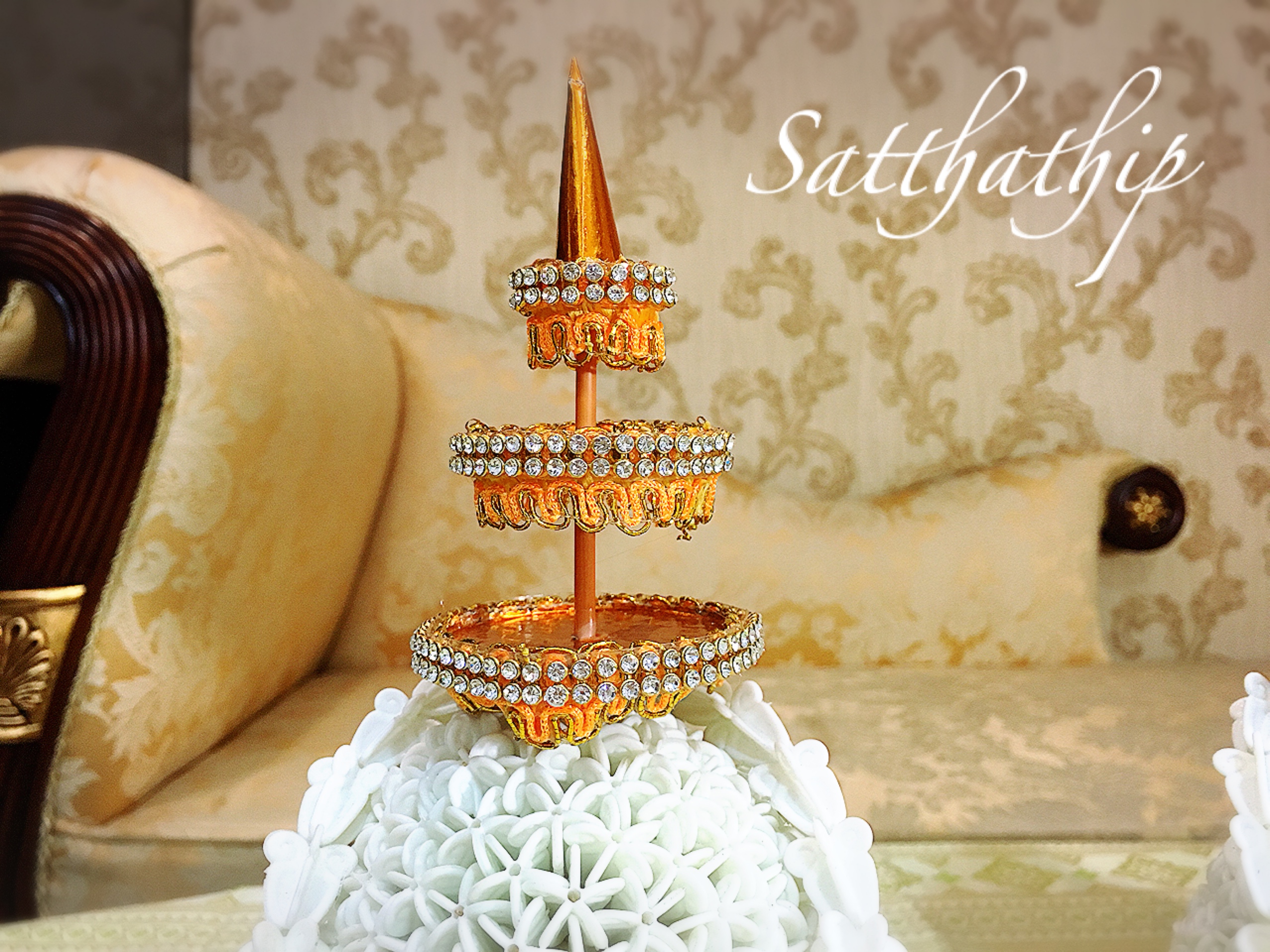 พานพุ่ม - พานพุ่มสักการะ - พานพุ่มดอกรัก - พานพุ่มดอกรักประดิษฐ์ (พลาสติก) - พานพุ่มสีขาว - Panpum