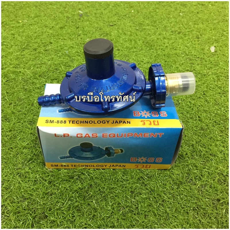 หัวปรับ วาวแรงดันต่ำSCG,ลักกี้เฟรม,Boss ต่อเข้ากับถังแก๊ส