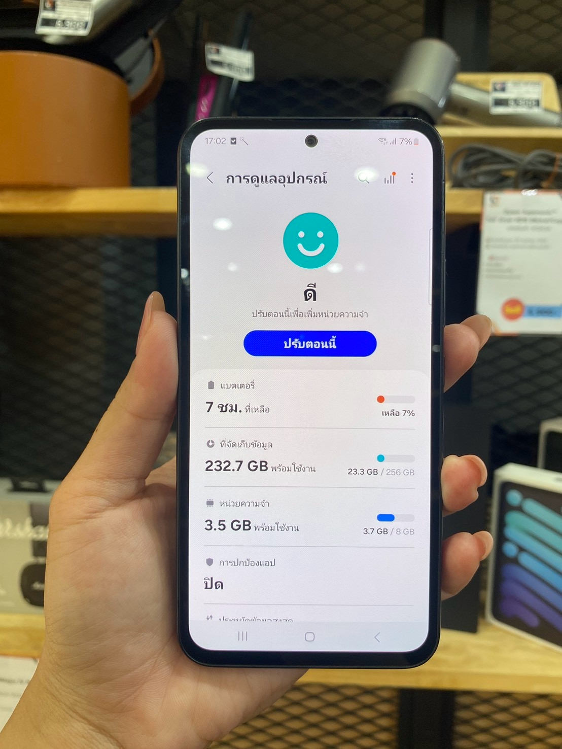 Samsung Galaxy A54 5G 8/256B black