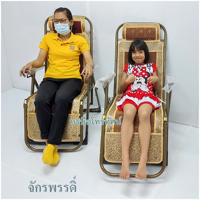 เก้าอี้ปรับนอนได้ เปลนอน โซฟา เปลมาเลย์รับน้ำหนักได้ถึง 150 กก.