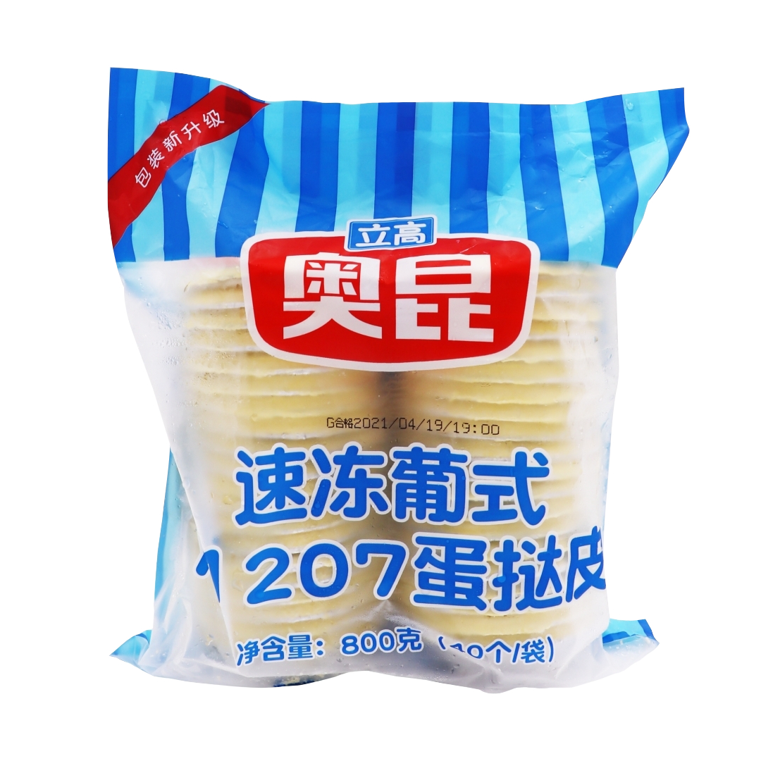 แป้งทาร์ตเชลล์ Portuguese โอคุน 207 Egg Tart Shell (20กรัม/ชิ้น)(ห่อละ40ชิ้น)(05-6045)