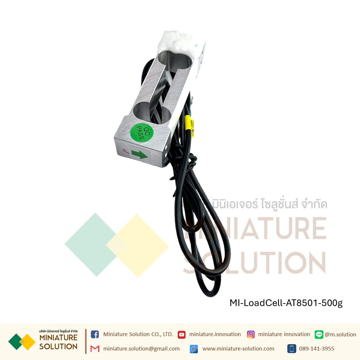 AT8501 AUTODA เซนเซอร์ชั่งน้ําหนัก ชุดโหลดเซลล์ Load cell ชั่งน้ำหนัก single-point weighing sensor high-precision แท่งสี่เหลี่ยม (500g)