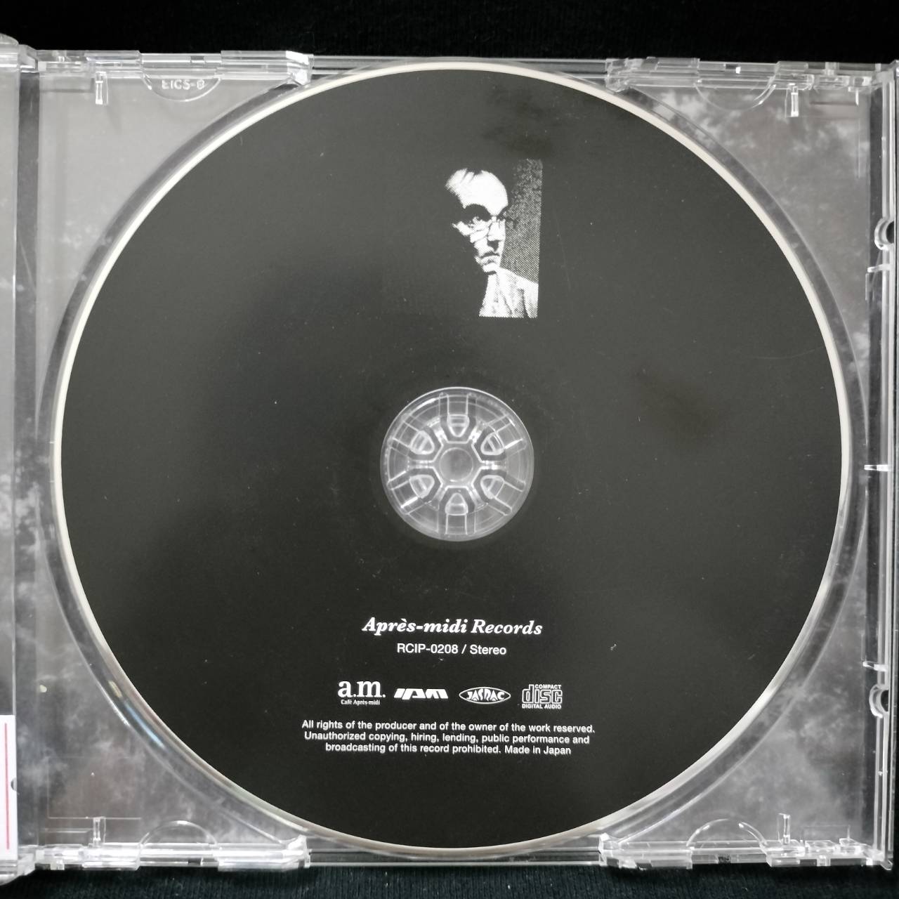 Ryan Driver Quintet – Plays The Stephen Parkinson Songbook / JAPAN / มีรอยบ้าง / มี Obi