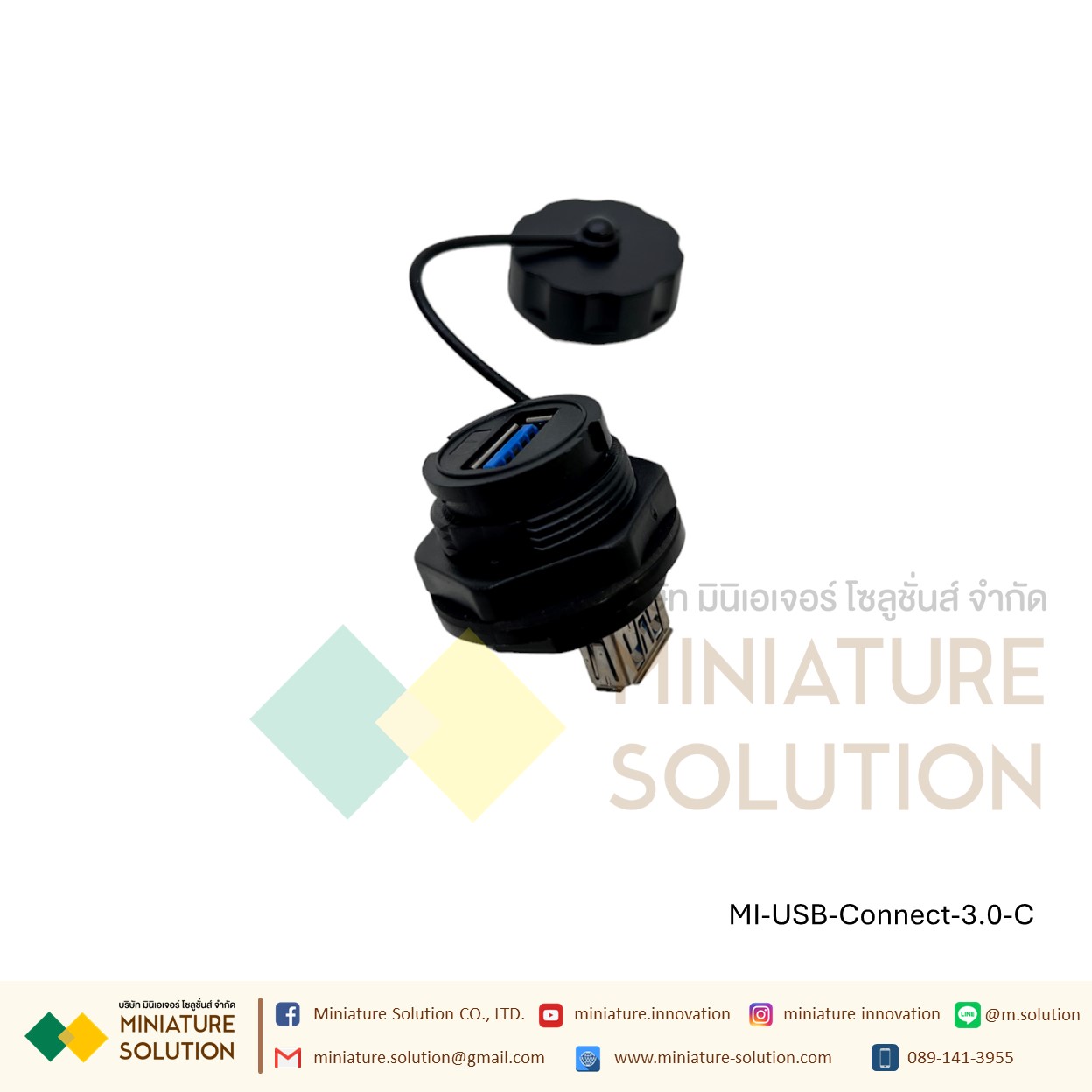USB FEMALE Waterproof Connector Data SOCKET PLUG PANEL MOUNT ADAPTER หัวต่อเชื่อม USB 2.0/3.0 ช่องตัวเมีย อีกฝั่งตัวผู้