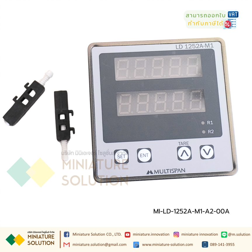 Multispan LD-1252A-M1-A2-00A Loadcell Controller จอแสดงค่าน้ำหนัก โหลดเซลล์ Modbus RS485