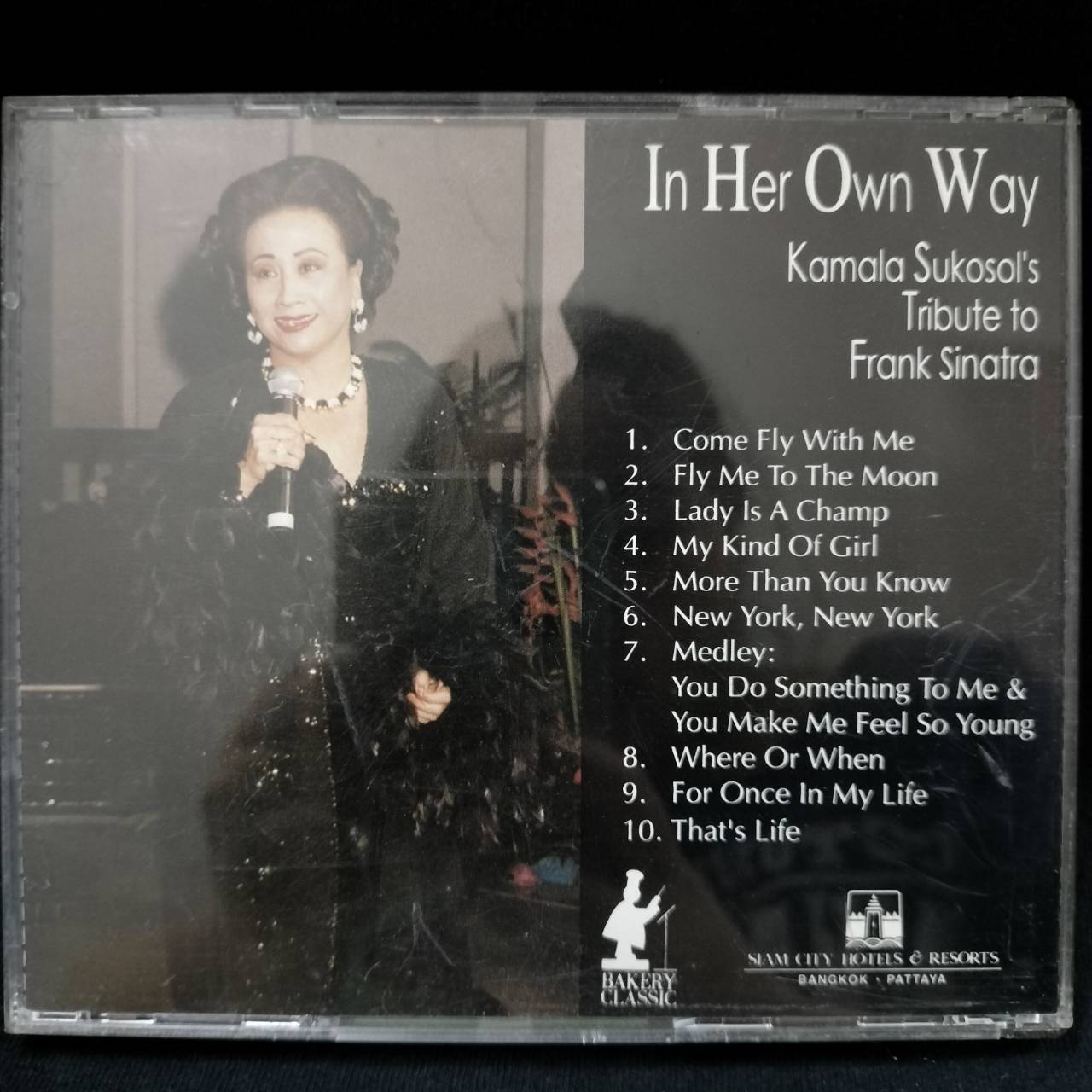 กมลา สุโกศล - In Her Own Way / แผ่นดี