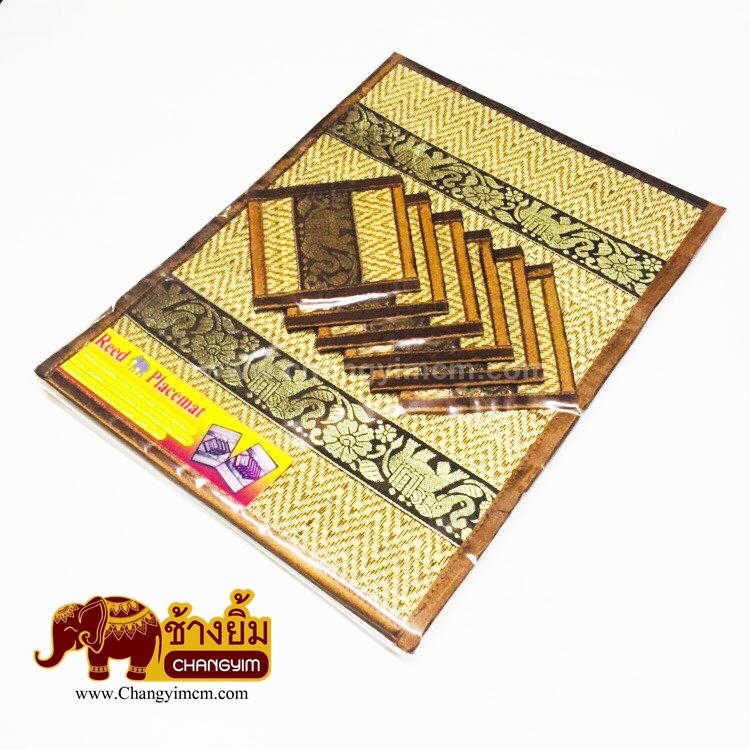 ชุดแผ่นรองจานเสื่อทอ ( 6 แผ่น )