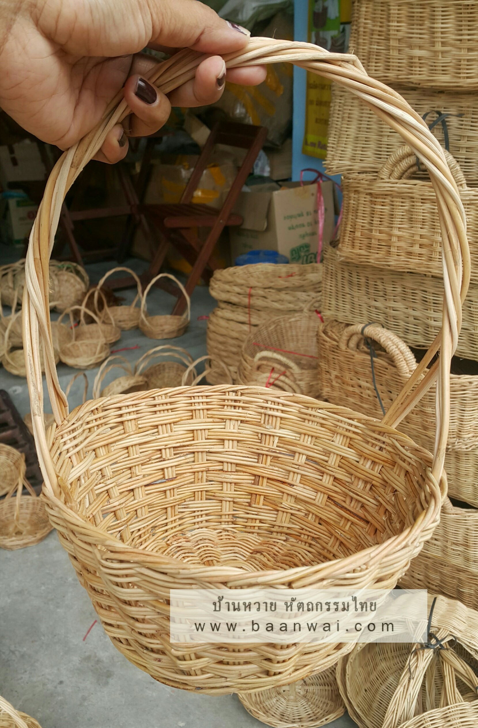 ตะกร้าหวายหูโค้ง ทรงรี ตะกร้าหวายทรงรี