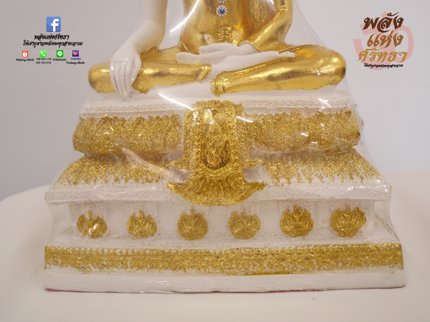 พระปางสดุ้งมาร สีขาวปิดทอง พระพุทธรูป 9 นิ้ว พระสดุ้งมาร 9 นิ้ว เนื้อเรซิ่น พร้อมส่ง