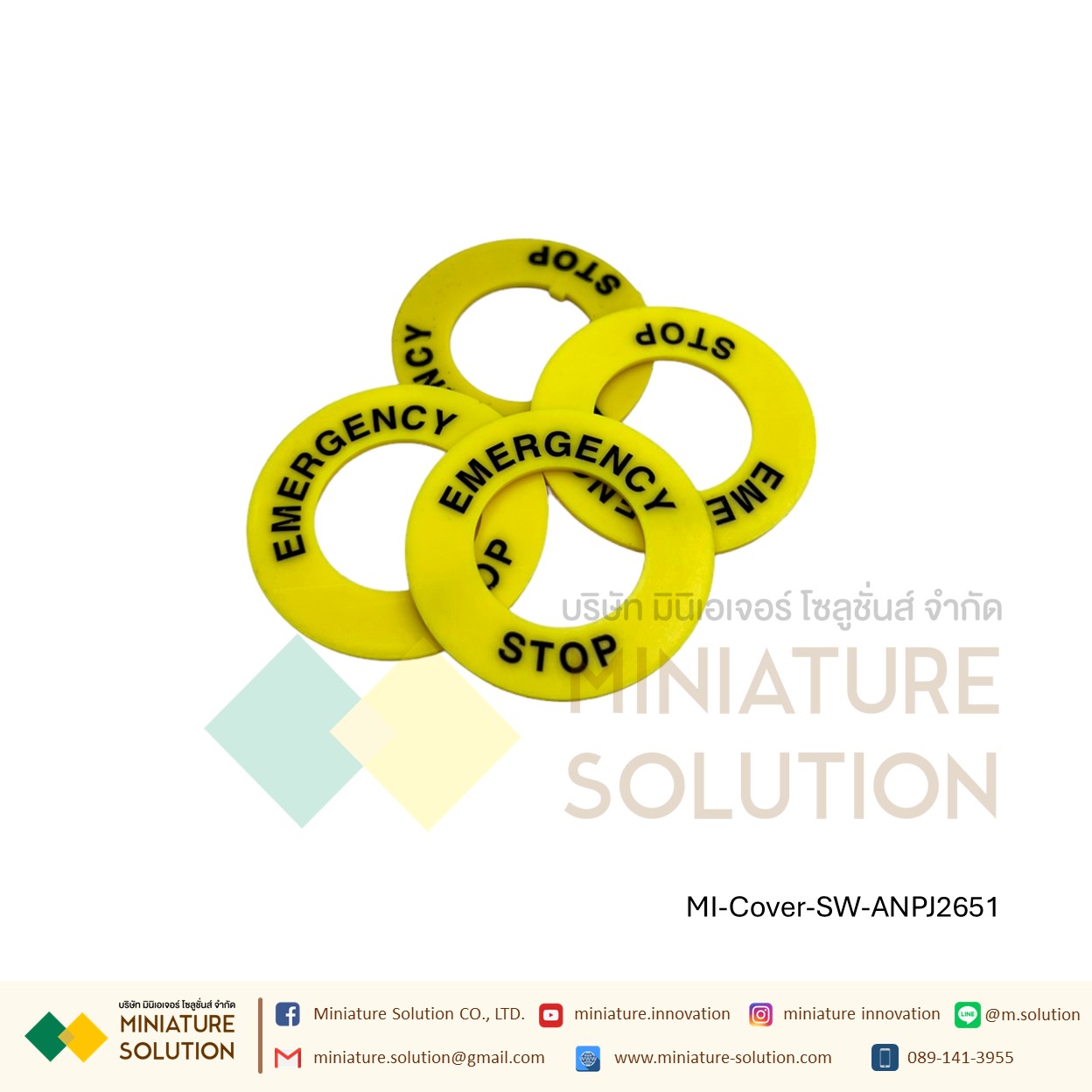 name plate ป้ายชื่อ สวิทช์ฉุกเฉิน แผ่นเนมแพลท วงกลม Ø60mm/40mm รูปุ่มขนาด Ø22mm