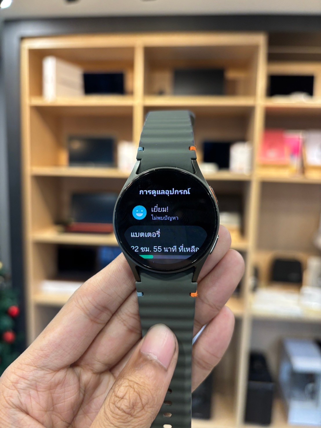 Samsung Galaxy Watch7 (Bluetooth, 40mm) Green SM-L300