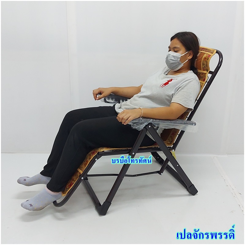 เก้าอี้ปรับนอนได้ เปลนอน โซฟา เปลมาเลย์รับน้ำหนักได้ถึง 150 กก.