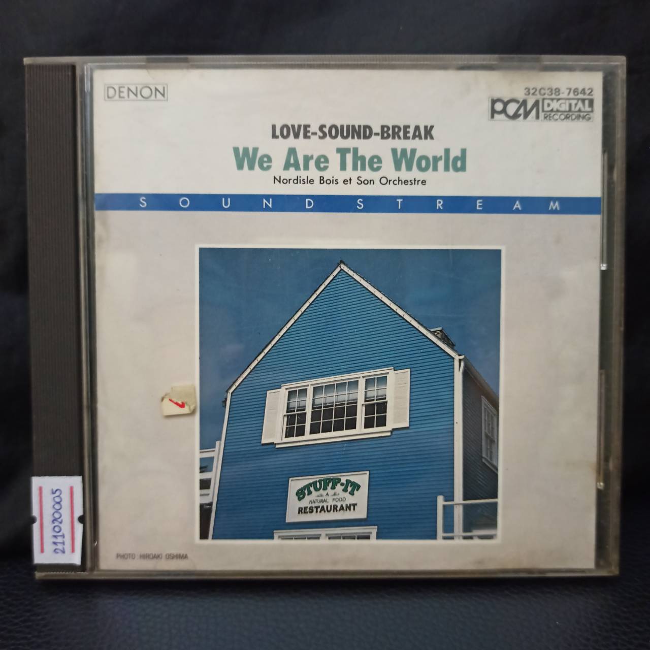 Nordisle Bois et Son Orchestre – LOVE-SOUND-BREAK We Are The World / JAPAN / ปกในมีจุดเหลือง / เป็นรอยเล็กน้อย