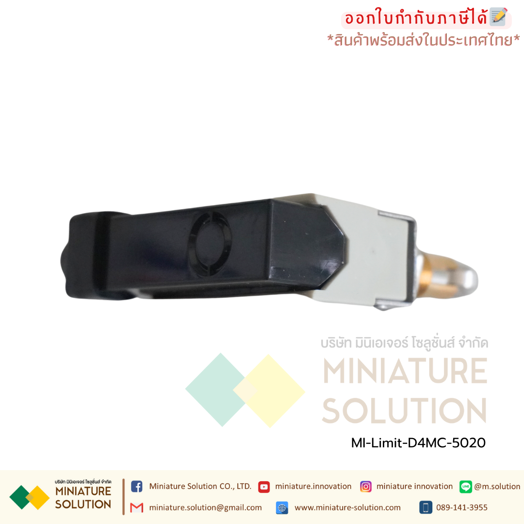 Limit switch CNAOM D4MC (D4MC-1000)(D4MC-2000)(D4MC-2020)(D4MC-3030)(D4MC-5000)(D4MC-5020)(D4MC-5040)(D4MC-1020)